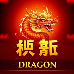 Fortune Dragon